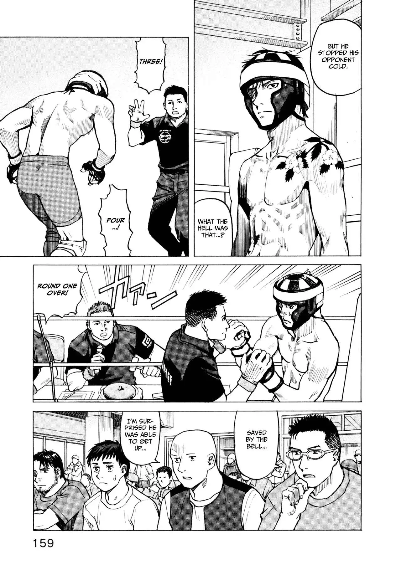 All-Rounder Meguru Chapter 1.8 160